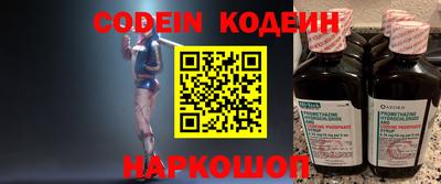 скорость mdpv Жуковский