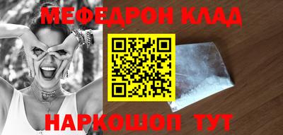 кокаин VHQ Заводоуковск