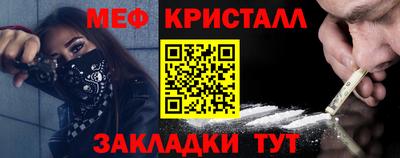 кокаин VHQ Заводоуковск