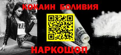 первитин Заволжье
