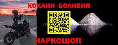 скорость mdpv Жуковский