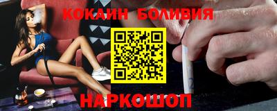 первитин Заволжье