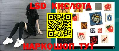 первитин Заволжье