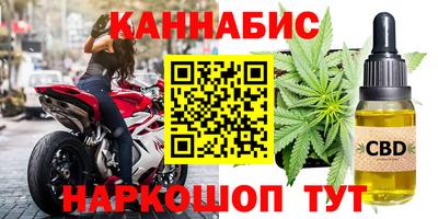 кокаин VHQ Заводоуковск