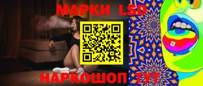 первитин Заволжье