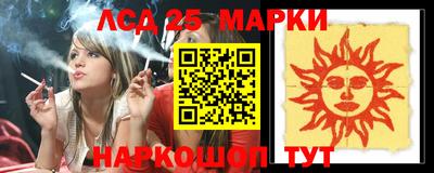 кокаин VHQ Заводоуковск