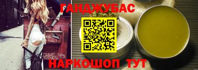 скорость mdpv Жуковский