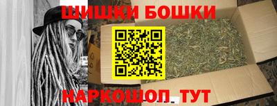 кокаин VHQ Заводоуковск