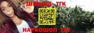 скорость mdpv Жуковский