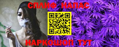кокаин VHQ Заводоуковск