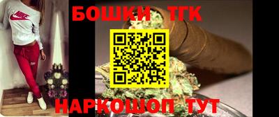 первитин Заволжье