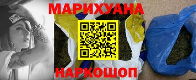первитин Заволжье