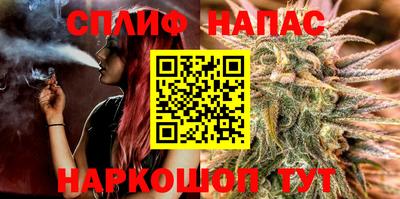 скорость mdpv Жуковский