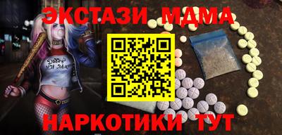 скорость mdpv Жуковский