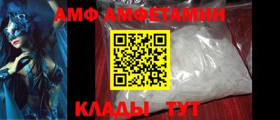 индика Ипатово