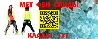 скорость mdpv Жуковский