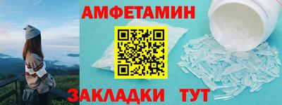 скорость mdpv Жуковский