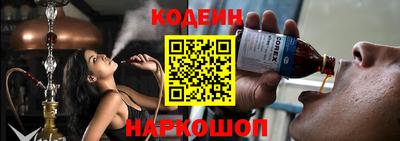кокаин VHQ Заводоуковск