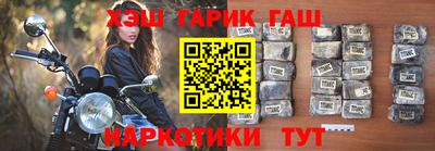кокаин VHQ Заводоуковск