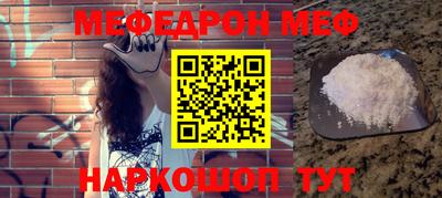 кокаин VHQ Заводоуковск
